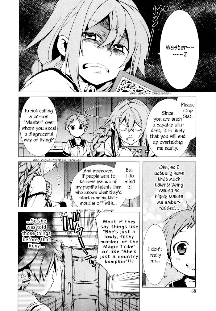 Mushoku Tensei Chapter 2 image 29_optimized